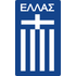 Greece U19 logo