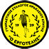 Ergotelis logo