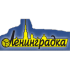 Leningradka logo