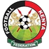 Kenya U23 logo