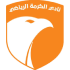 Al-Karma logo