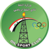 Al Naft logo