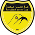 Al-Hussein SC logo