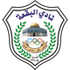Al-Baqa'a logo