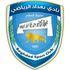 Amanat Baghdad logo