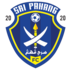 Sri Pahang logo