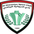 Al Diwaniya logo