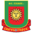 Khimik Svetlogorsk logo