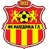 Makedonija GP logo
