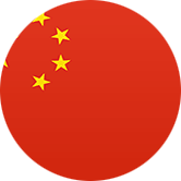 Chine flag